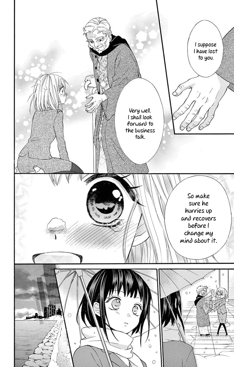 Ore Yome. - Ore no Yome ni Nare yo Chapter 53 page 12 - Chapter 53
