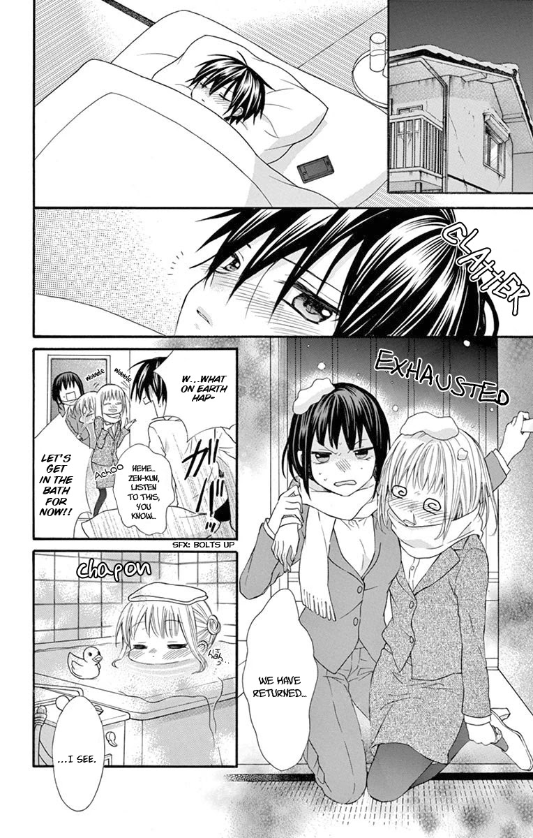 Ore Yome. - Ore no Yome ni Nare yo Chapter 53 page 16 - Chapter 53