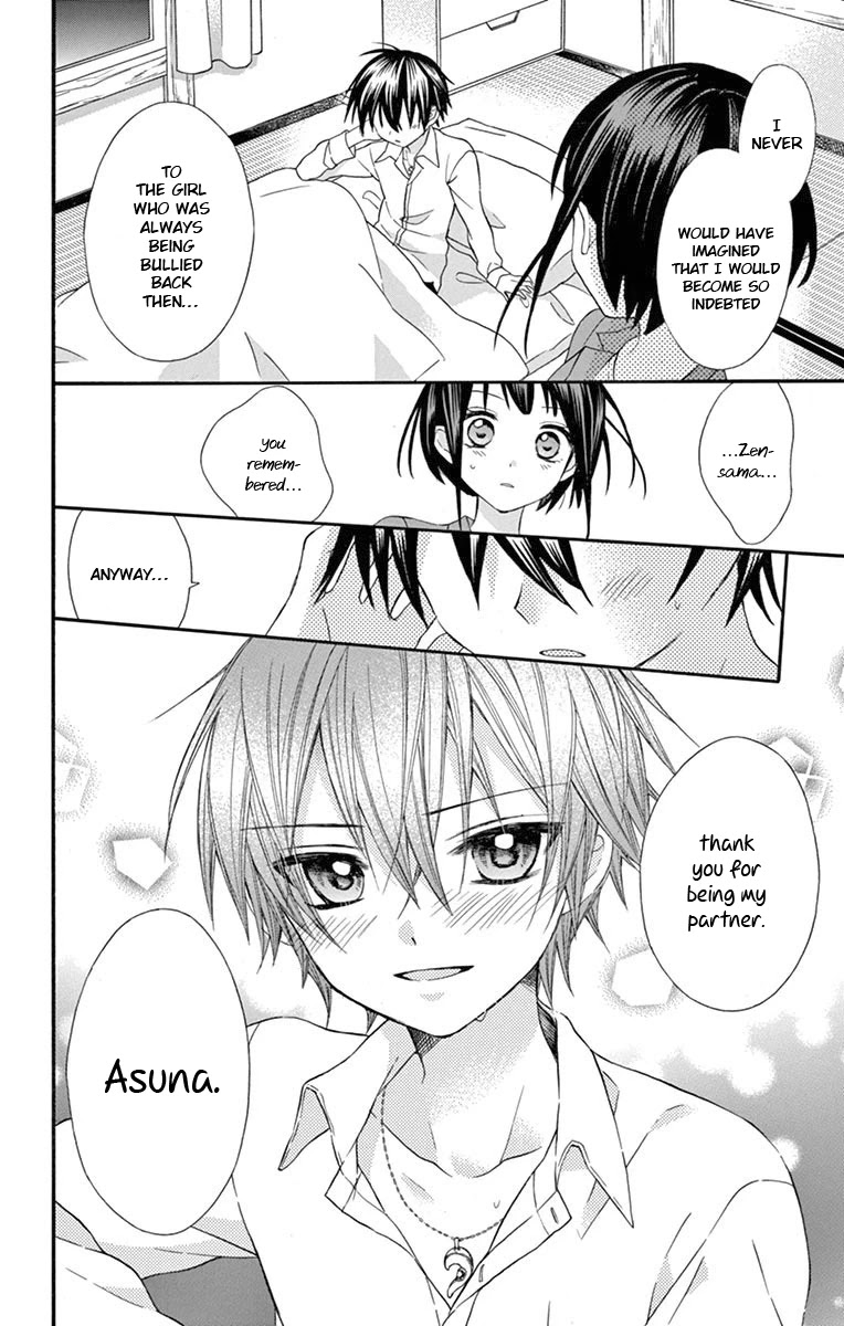 Ore Yome. - Ore no Yome ni Nare yo Chapter 53 page 18 - Chapter 53