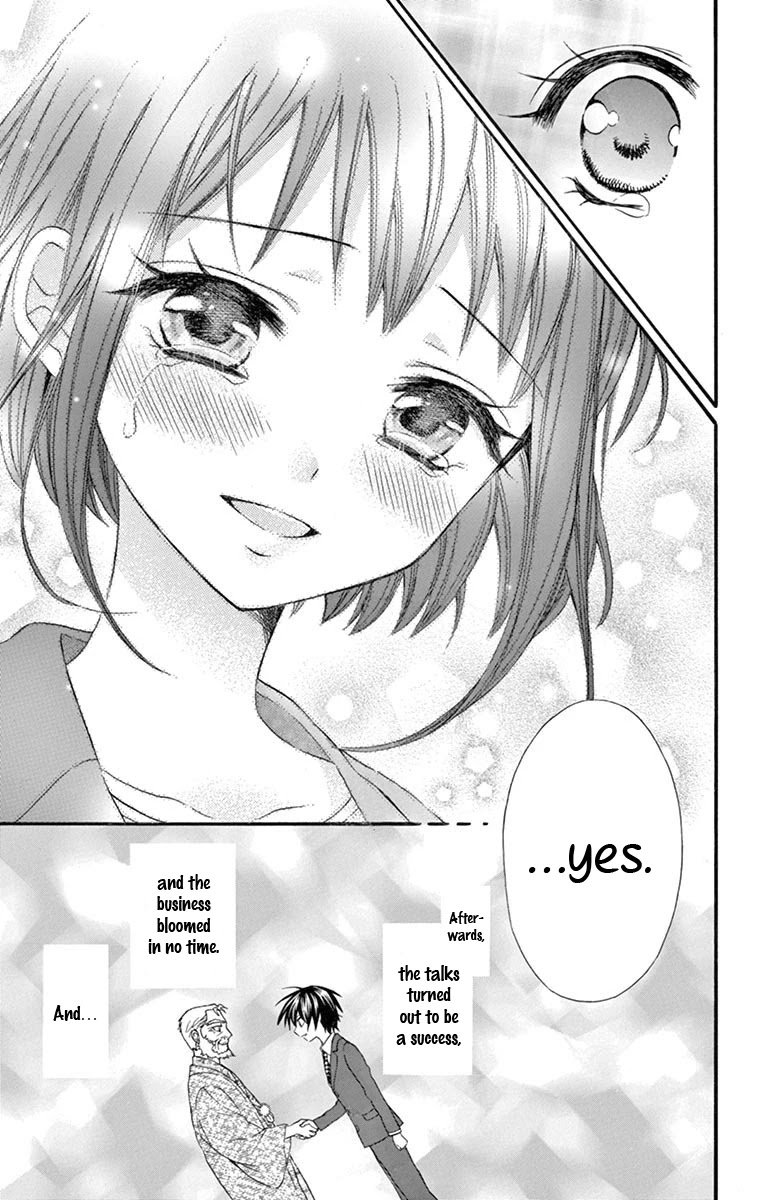 Ore Yome. - Ore no Yome ni Nare yo Chapter 53 page 19 - Chapter 53