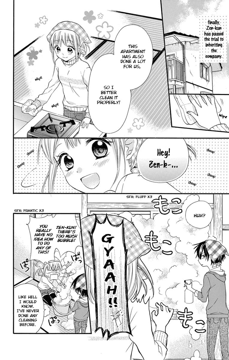 Ore Yome. - Ore no Yome ni Nare yo Chapter 53 page 20 - Chapter 53