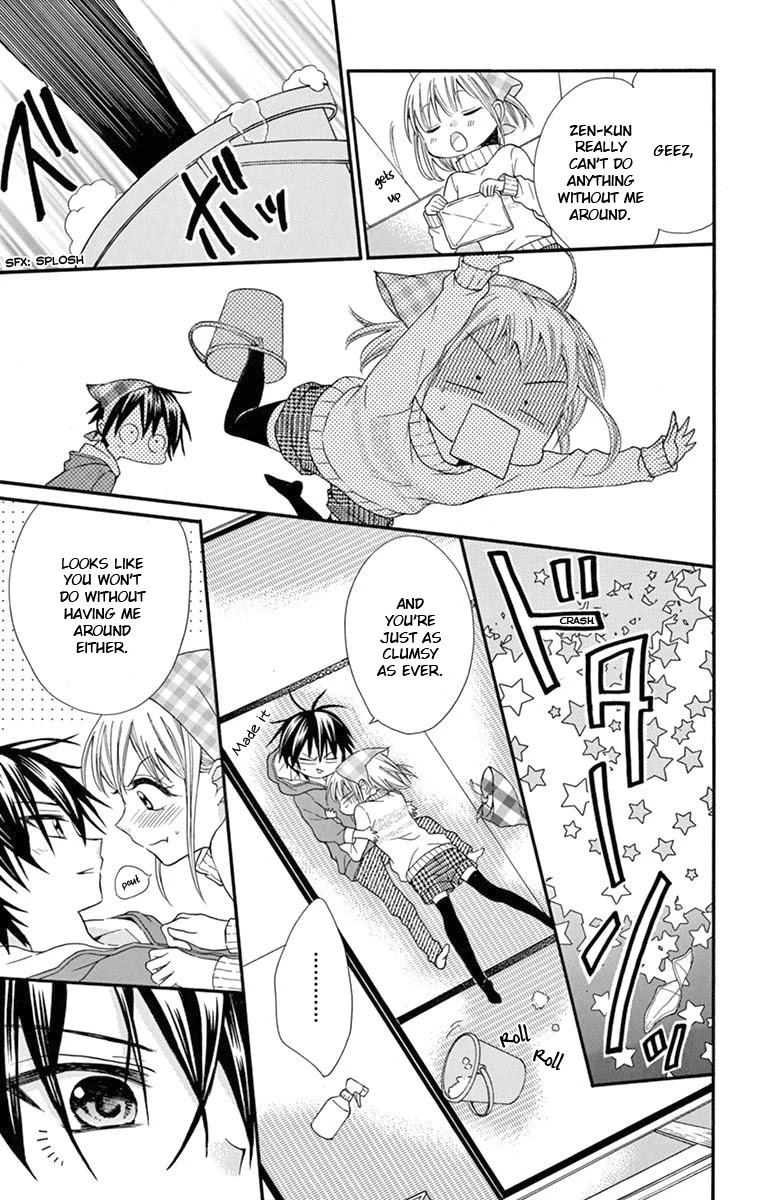 Ore Yome. - Ore no Yome ni Nare yo Chapter 53 page 21 - Chapter 53