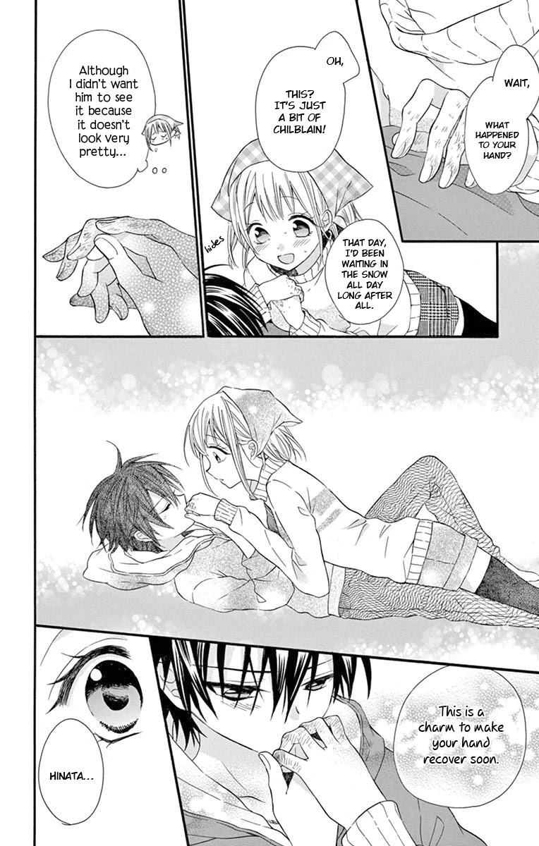 Ore Yome. - Ore no Yome ni Nare yo Chapter 53 page 22 - Chapter 53