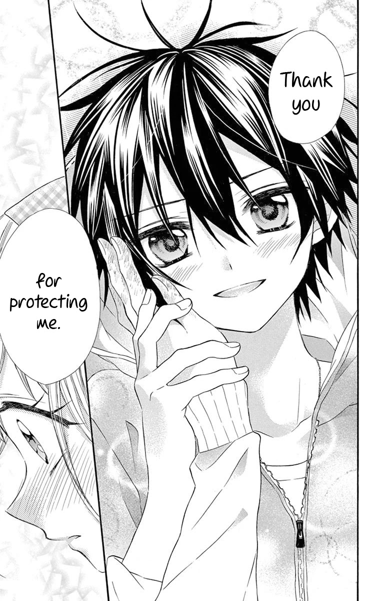 Ore Yome. - Ore no Yome ni Nare yo Chapter 53 page 23 - Chapter 53