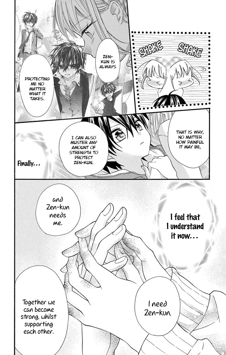 Ore Yome. - Ore no Yome ni Nare yo Chapter 53 page 24 - Chapter 53