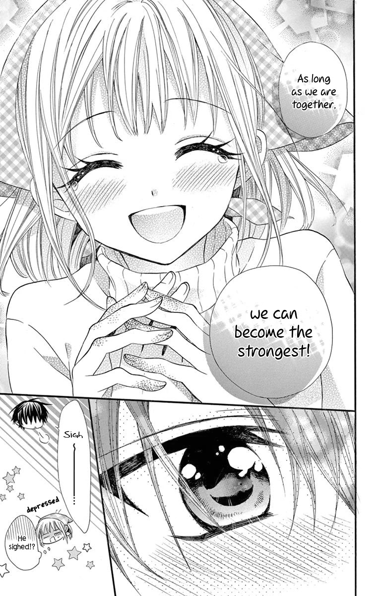 Ore Yome. - Ore no Yome ni Nare yo Chapter 53 page 25 - Chapter 53