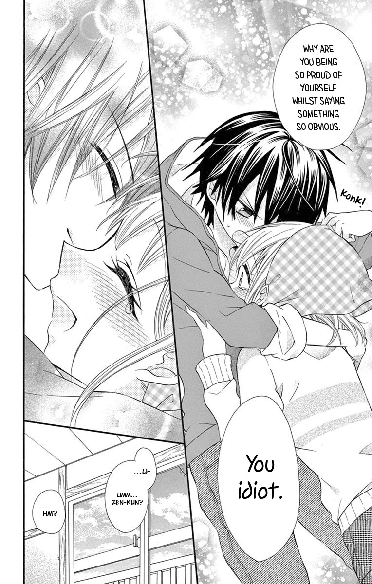 Ore Yome. - Ore no Yome ni Nare yo Chapter 53 page 26 - Chapter 53