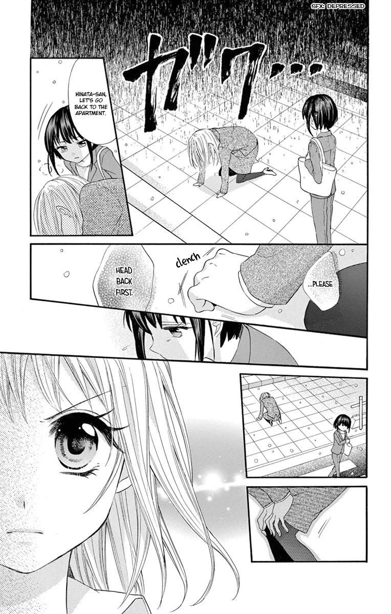 Ore Yome. - Ore no Yome ni Nare yo Chapter 53 page 7 - Chapter 53