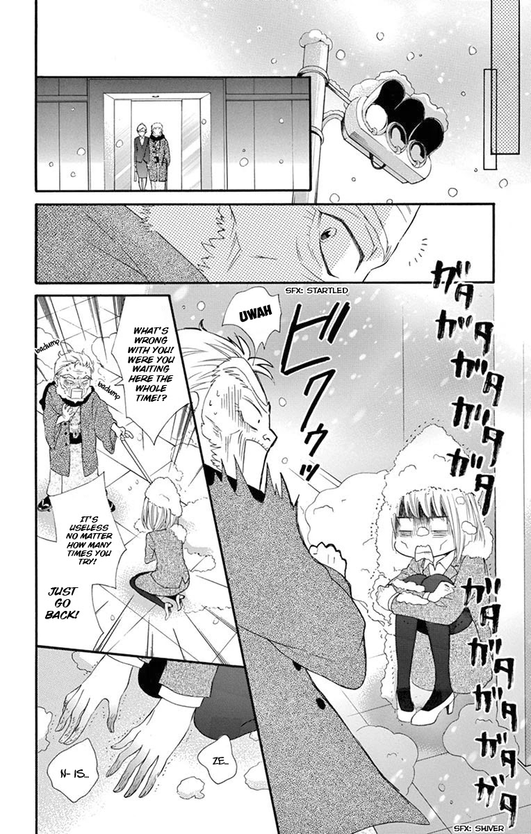 Ore Yome. - Ore no Yome ni Nare yo Chapter 53 page 8 - Chapter 53