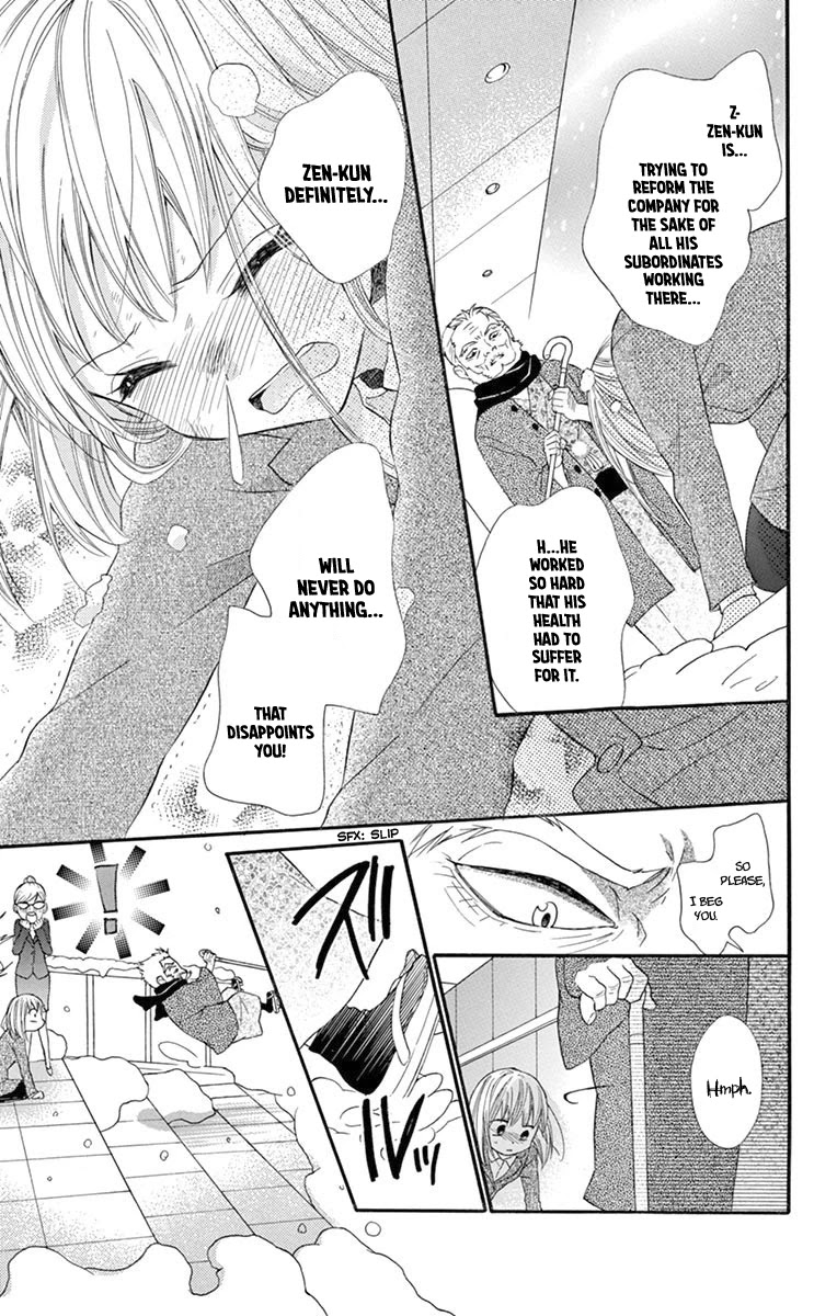 Ore Yome. - Ore no Yome ni Nare yo Chapter 53 page 9 - Chapter 53