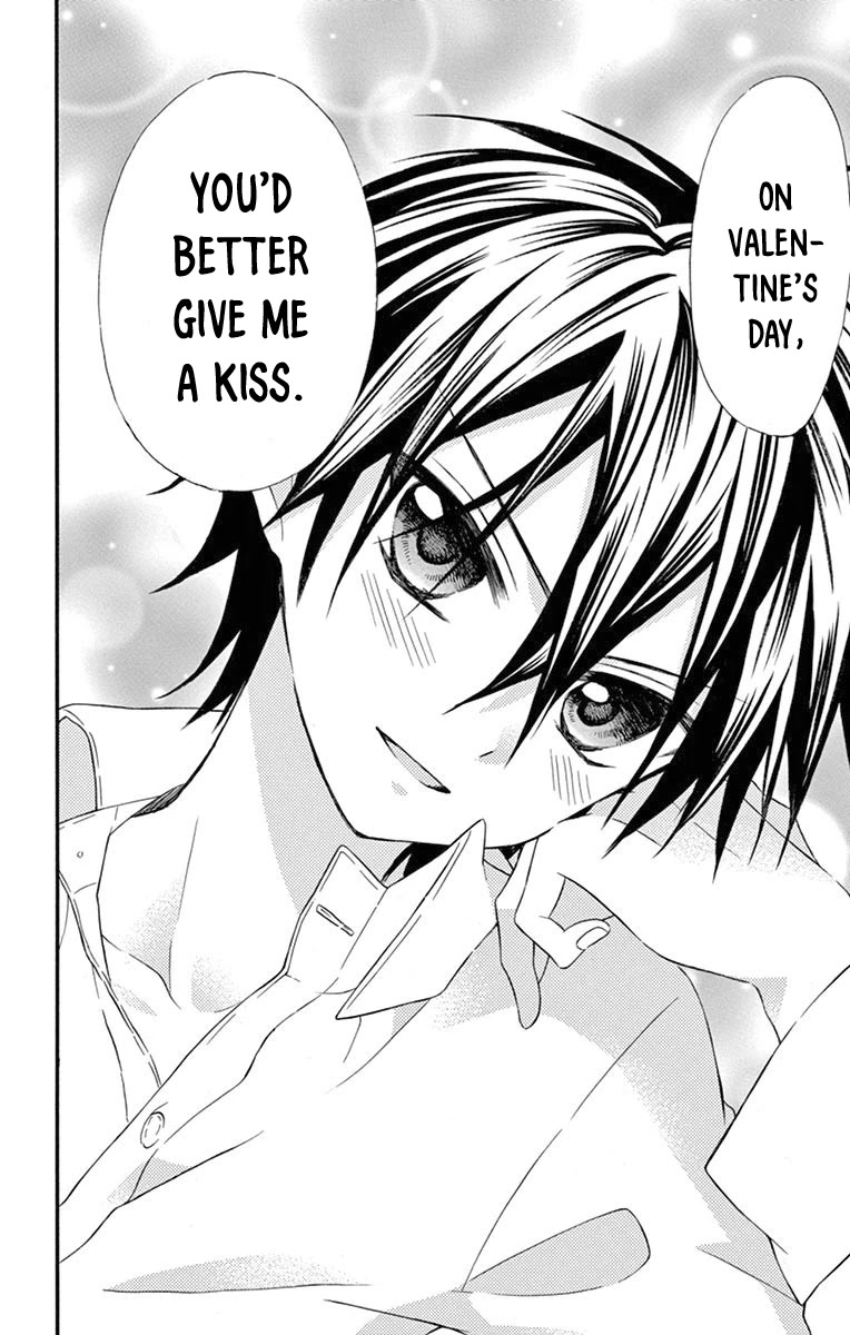 Ore Yome. - Ore no Yome ni Nare yo Chapter 54.5 page 11 - Chapter 54.5
