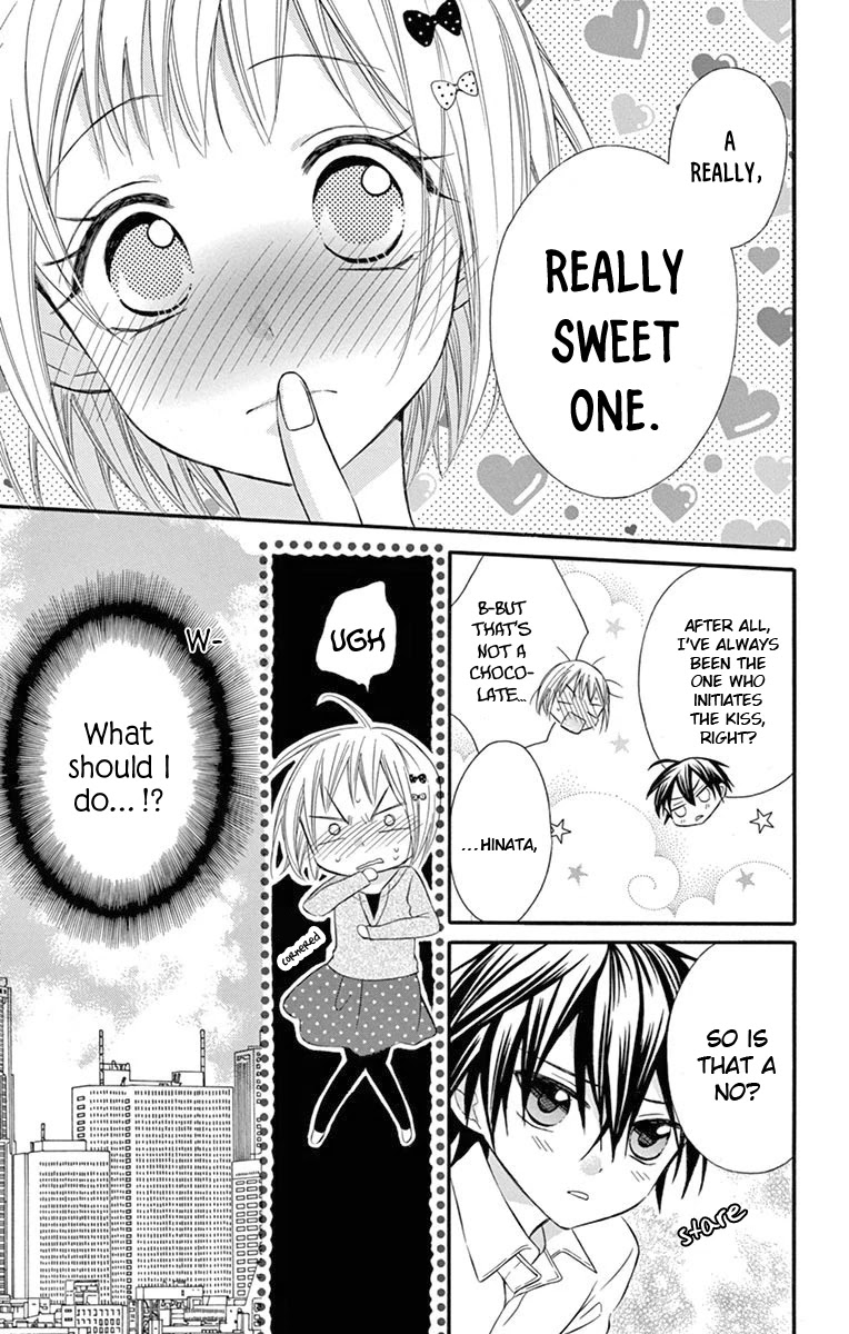 Ore Yome. - Ore no Yome ni Nare yo Chapter 54.5 page 12 - Chapter 54.5