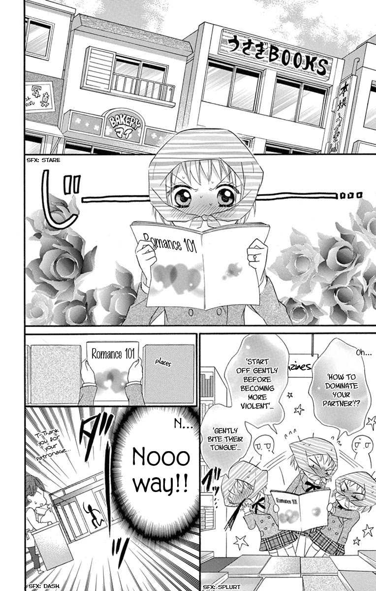 Ore Yome. - Ore no Yome ni Nare yo Chapter 54.5 page 13 - Chapter 54.5