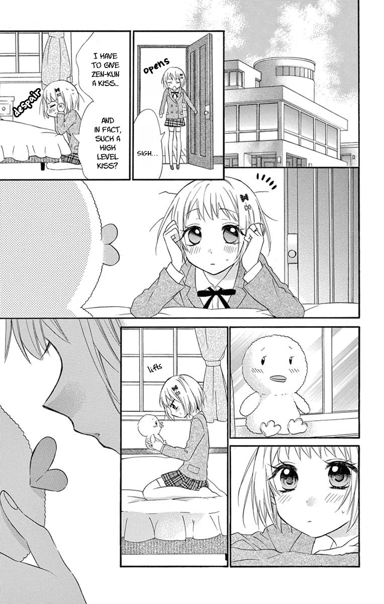 Ore Yome. - Ore no Yome ni Nare yo Chapter 54.5 page 14 - Chapter 54.5