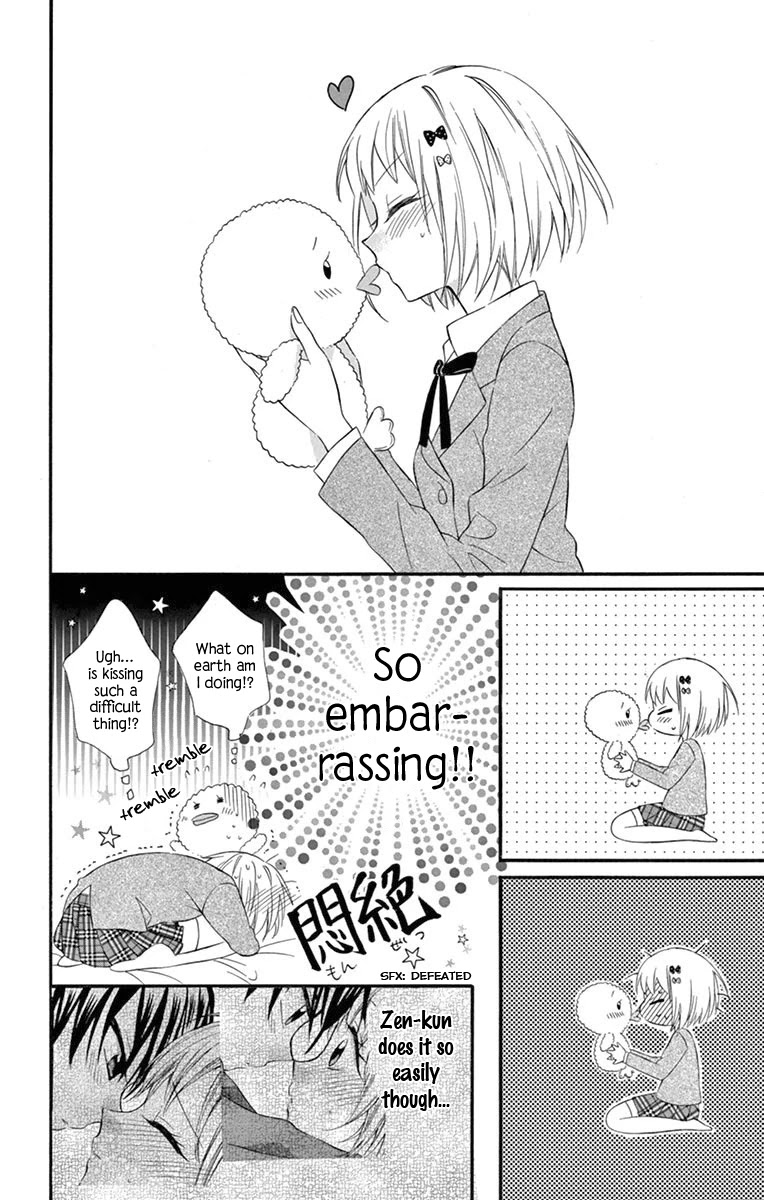 Ore Yome. - Ore no Yome ni Nare yo Chapter 54.5 page 15 - Chapter 54.5