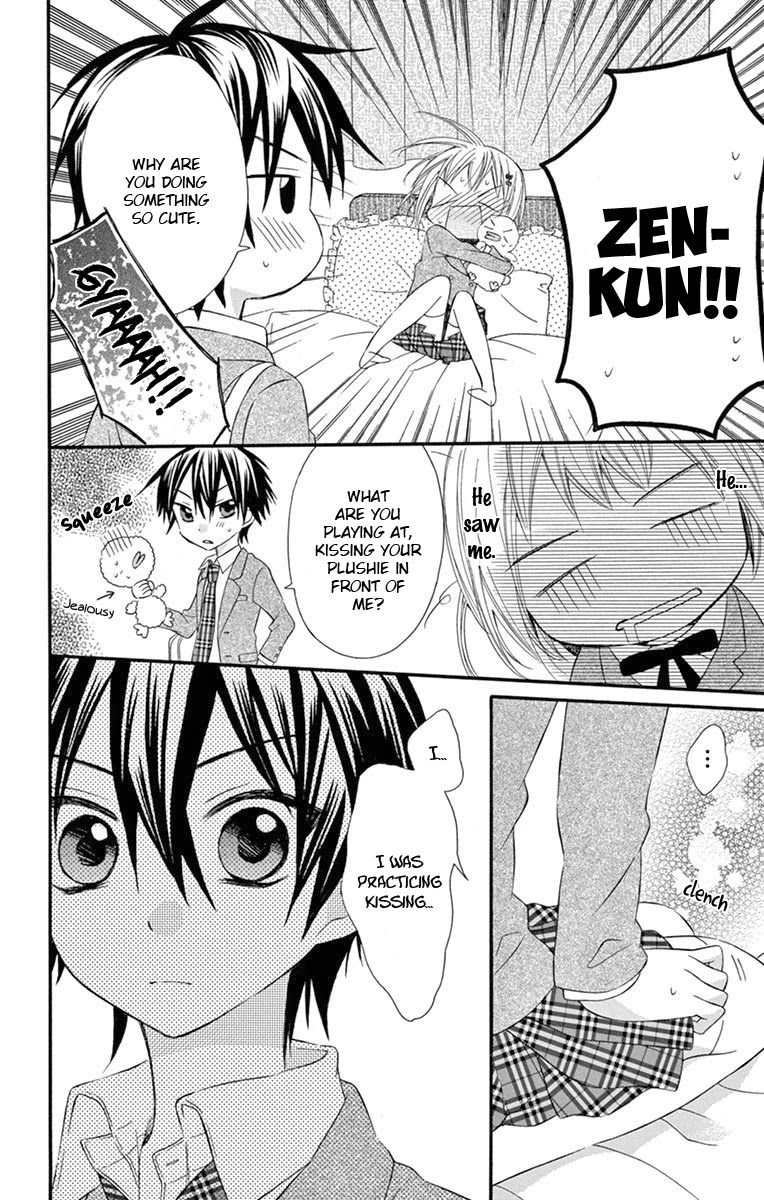 Ore Yome. - Ore no Yome ni Nare yo Chapter 54.5 page 17 - Chapter 54.5