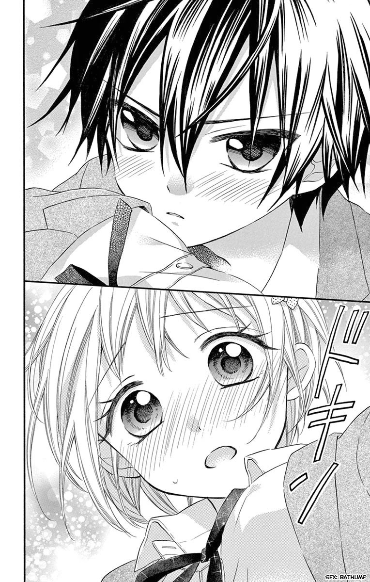 Ore Yome. - Ore no Yome ni Nare yo Chapter 54.5 page 21 - Chapter 54.5