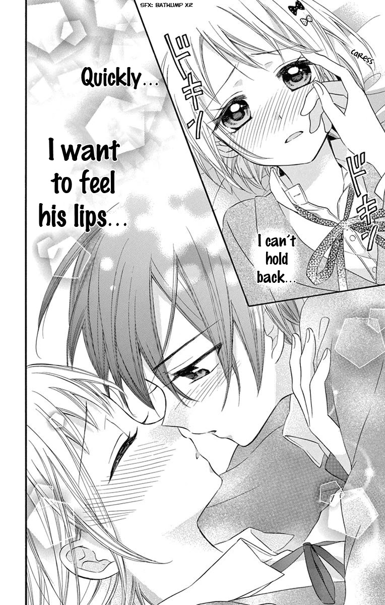 Ore Yome. - Ore no Yome ni Nare yo Chapter 54.5 page 23 - Chapter 54.5