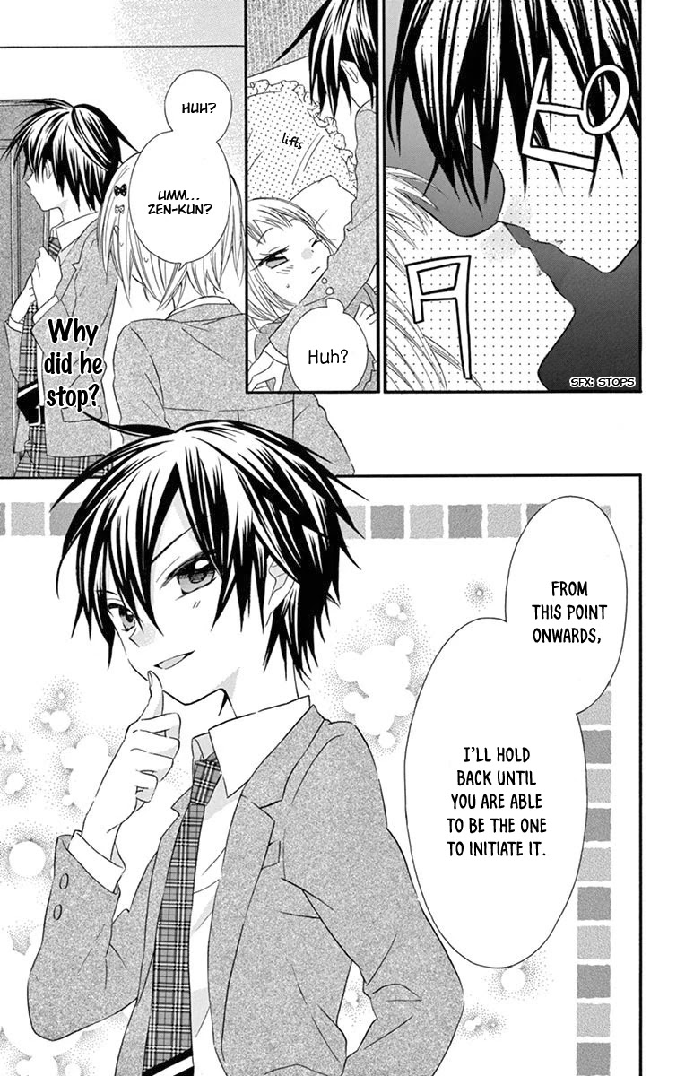 Ore Yome. - Ore no Yome ni Nare yo Chapter 54.5 page 24 - Chapter 54.5