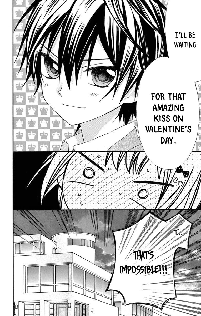 Ore Yome. - Ore no Yome ni Nare yo Chapter 54.5 page 25 - Chapter 54.5
