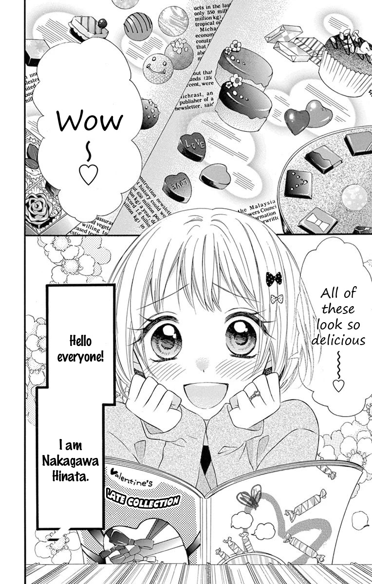 Ore Yome. - Ore no Yome ni Nare yo Chapter 54.5 page 5 - Chapter 54.5