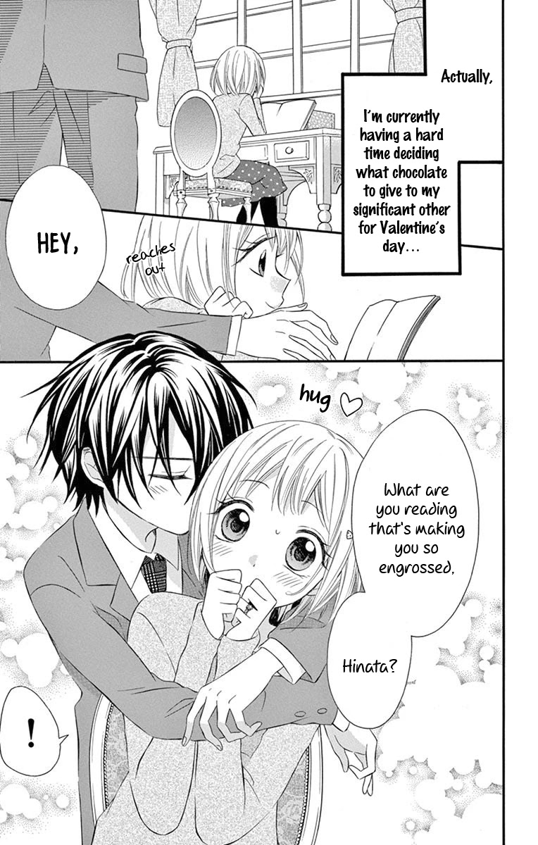 Ore Yome. - Ore no Yome ni Nare yo Chapter 54.5 page 6 - Chapter 54.5