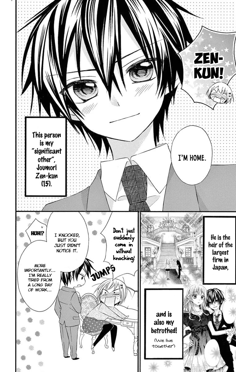 Ore Yome. - Ore no Yome ni Nare yo Chapter 54.5 page 7 - Chapter 54.5