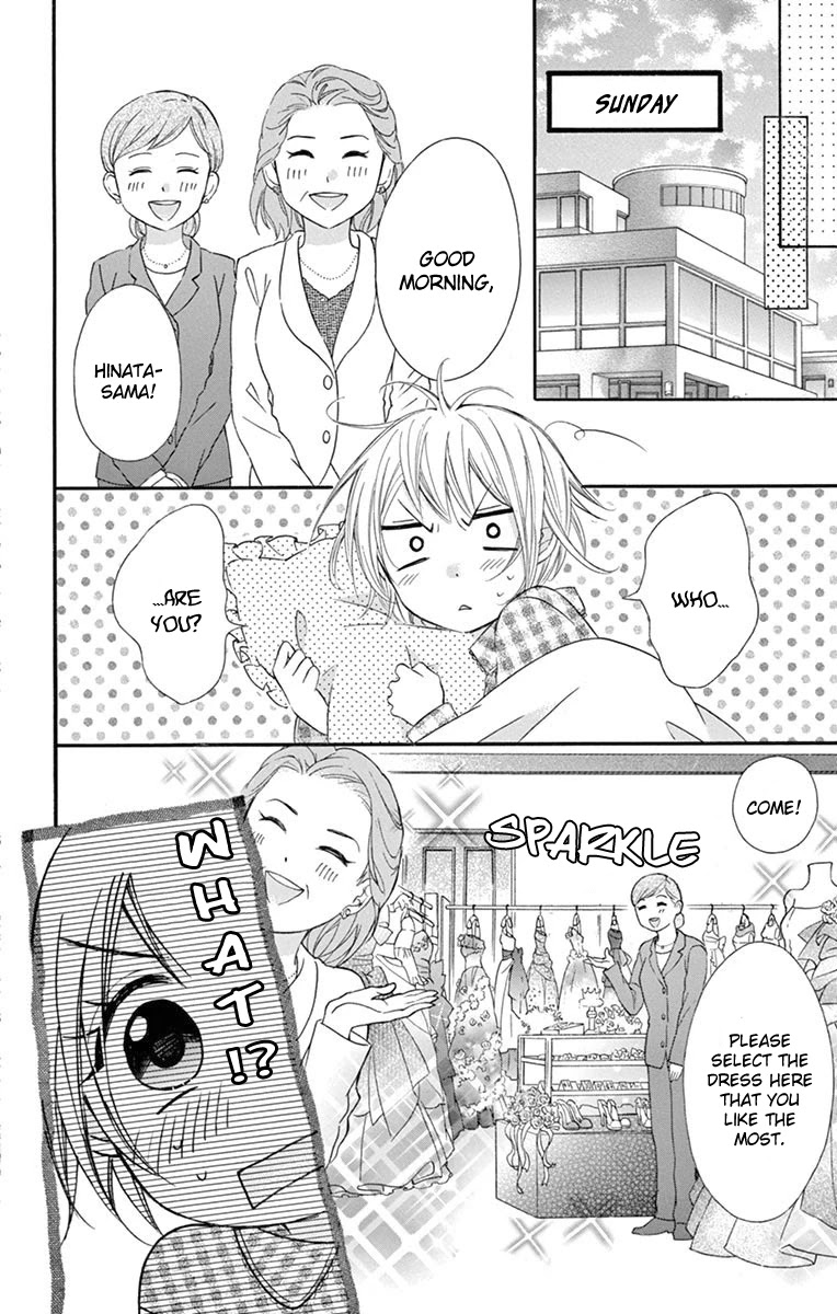 Ore Yome. - Ore no Yome ni Nare yo Chapter 54.6 page 15 - Chapter 54.6