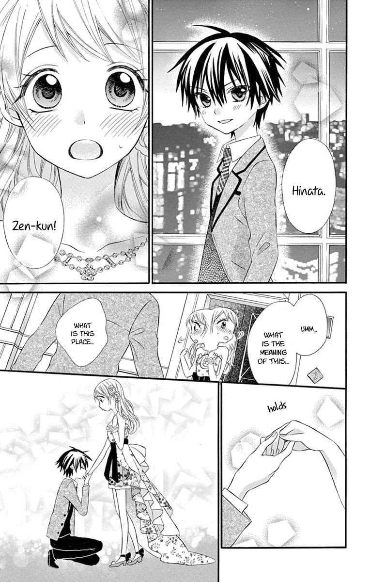 Ore Yome. - Ore no Yome ni Nare yo Chapter 54.6 page 18 - Chapter 54.6