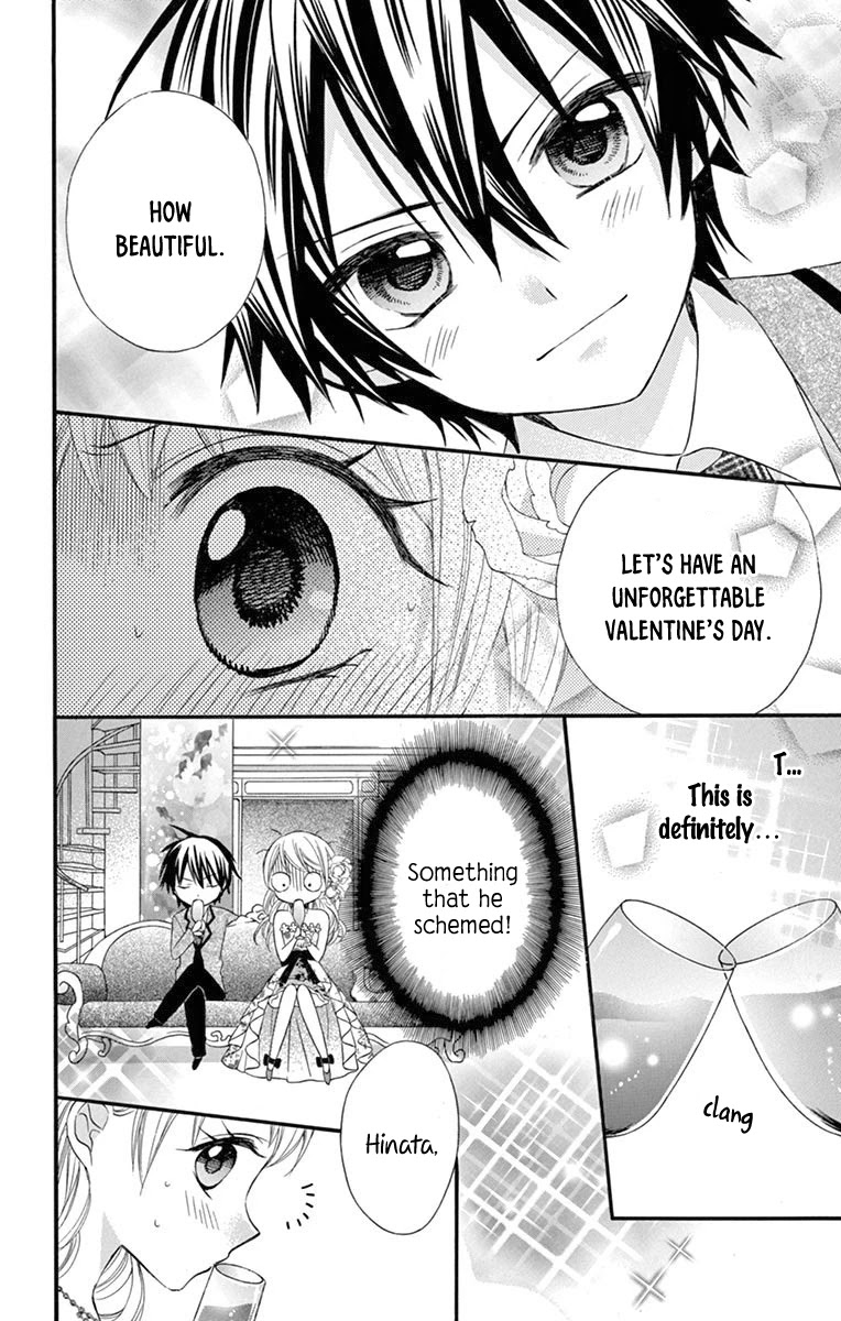 Ore Yome. - Ore no Yome ni Nare yo Chapter 54.6 page 19 - Chapter 54.6