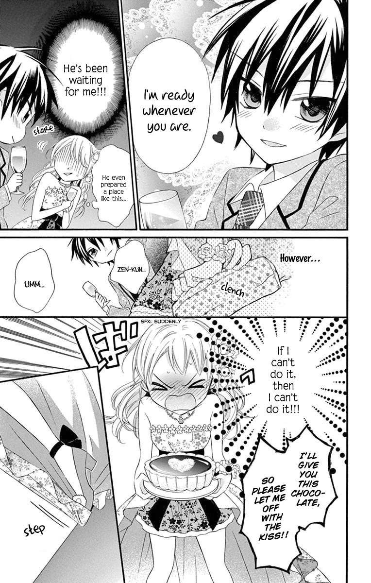 Ore Yome. - Ore no Yome ni Nare yo Chapter 54.6 page 20 - Chapter 54.6