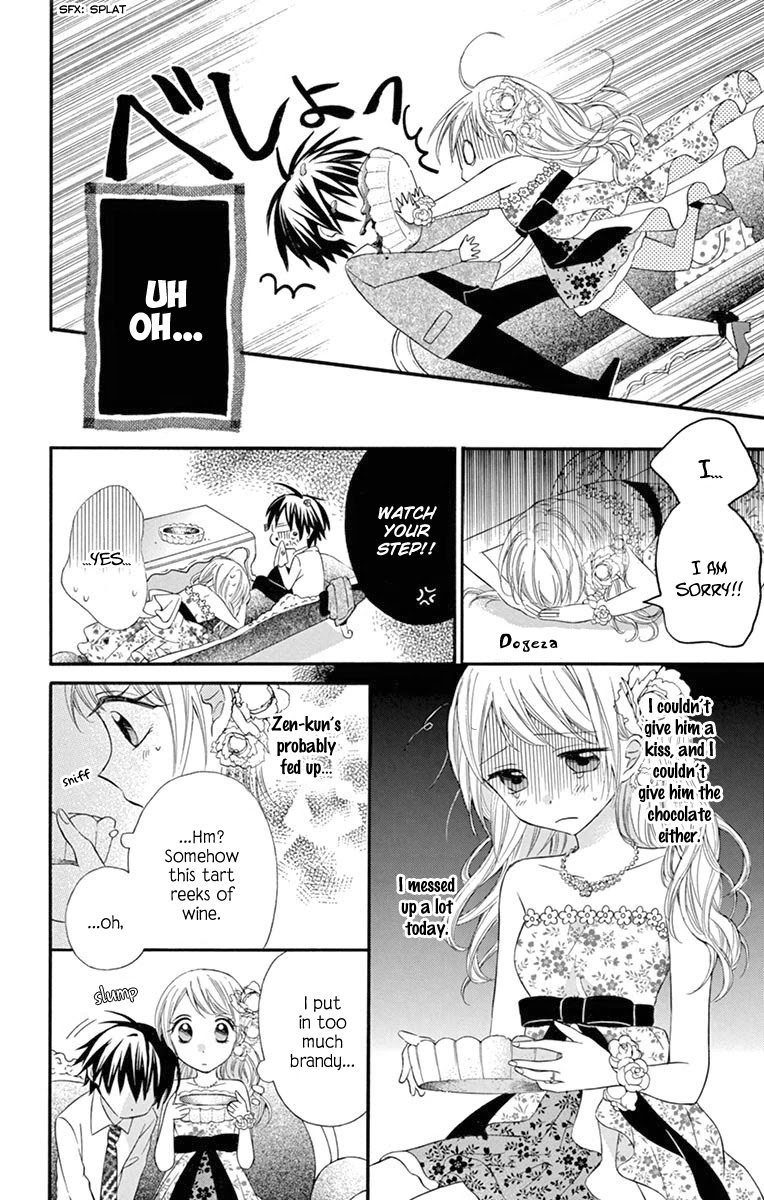 Ore Yome. - Ore no Yome ni Nare yo Chapter 54.6 page 21 - Chapter 54.6