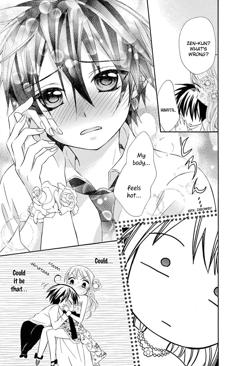 Ore Yome. - Ore no Yome ni Nare yo Chapter 54.6 page 22 - Chapter 54.6