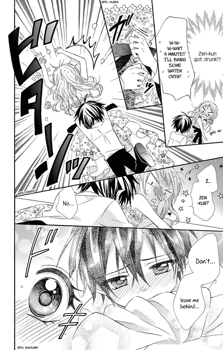 Ore Yome. - Ore no Yome ni Nare yo Chapter 54.6 page 23 - Chapter 54.6