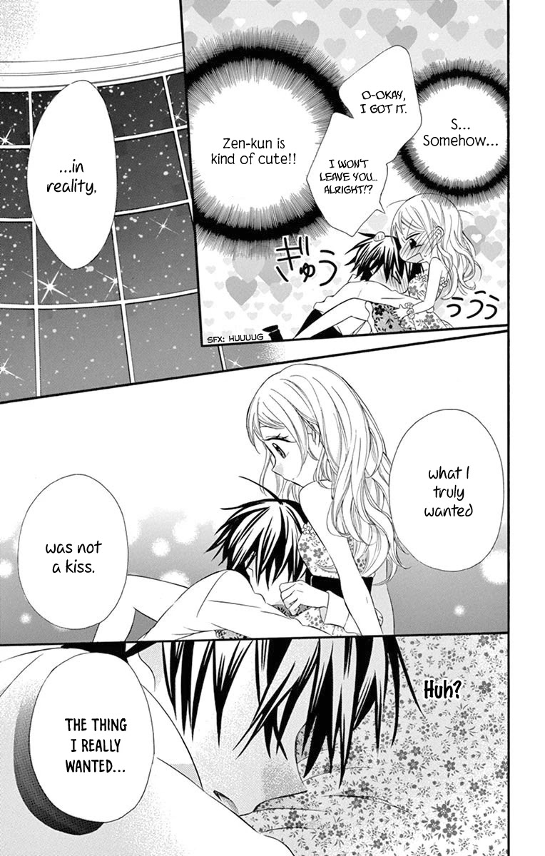 Ore Yome. - Ore no Yome ni Nare yo Chapter 54.6 page 24 - Chapter 54.6