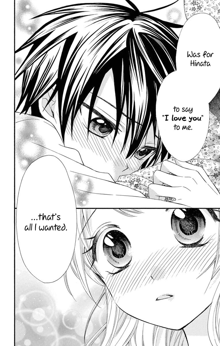 Ore Yome. - Ore no Yome ni Nare yo Chapter 54.6 page 25 - Chapter 54.6