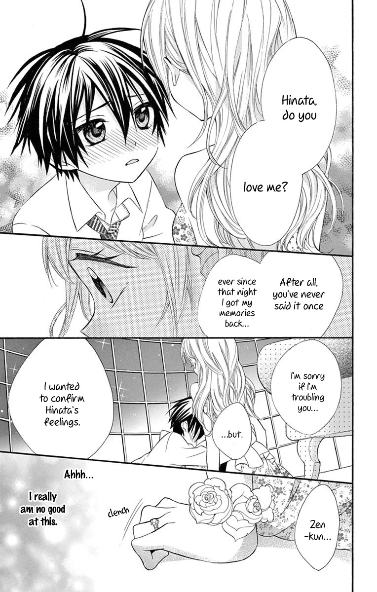 Ore Yome. - Ore no Yome ni Nare yo Chapter 54.6 page 26 - Chapter 54.6