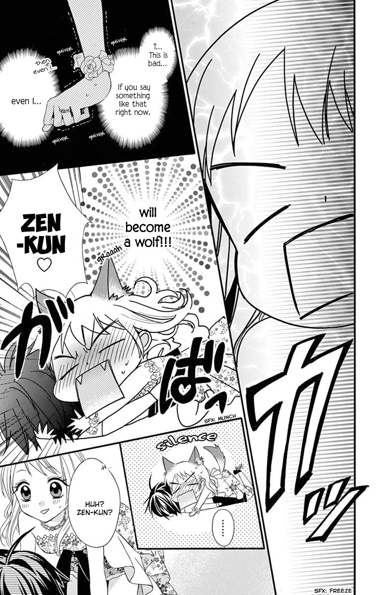 Ore Yome. - Ore no Yome ni Nare yo Chapter 54.6 page 32 - Chapter 54.6