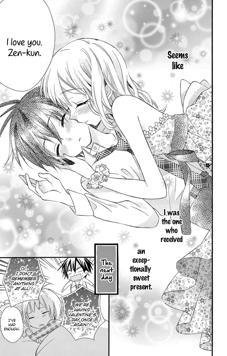 Ore Yome. - Ore no Yome ni Nare yo Chapter 54.6 page 34 - Chapter 54.6