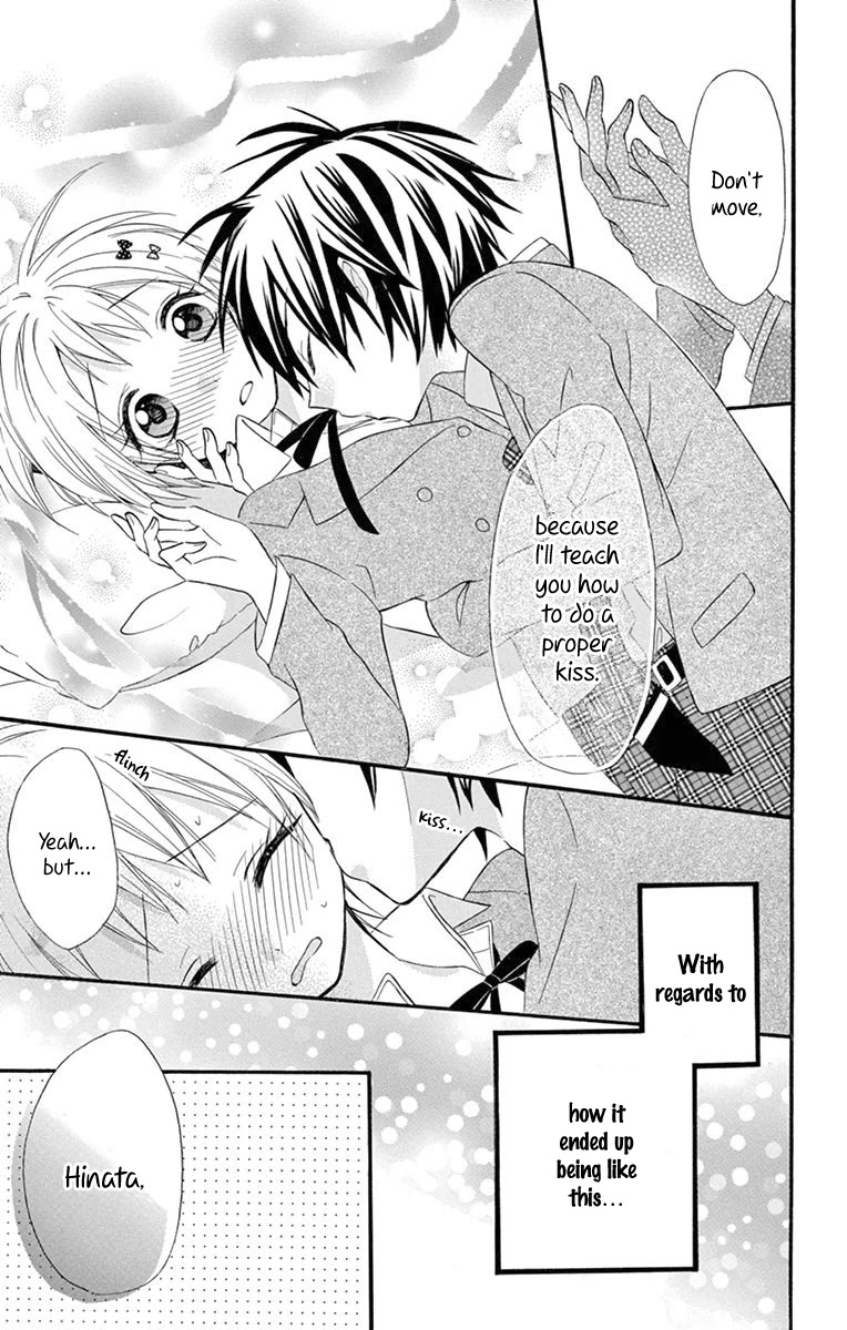 Ore Yome. - Ore no Yome ni Nare yo Chapter 54.6 page 6 - Chapter 54.6