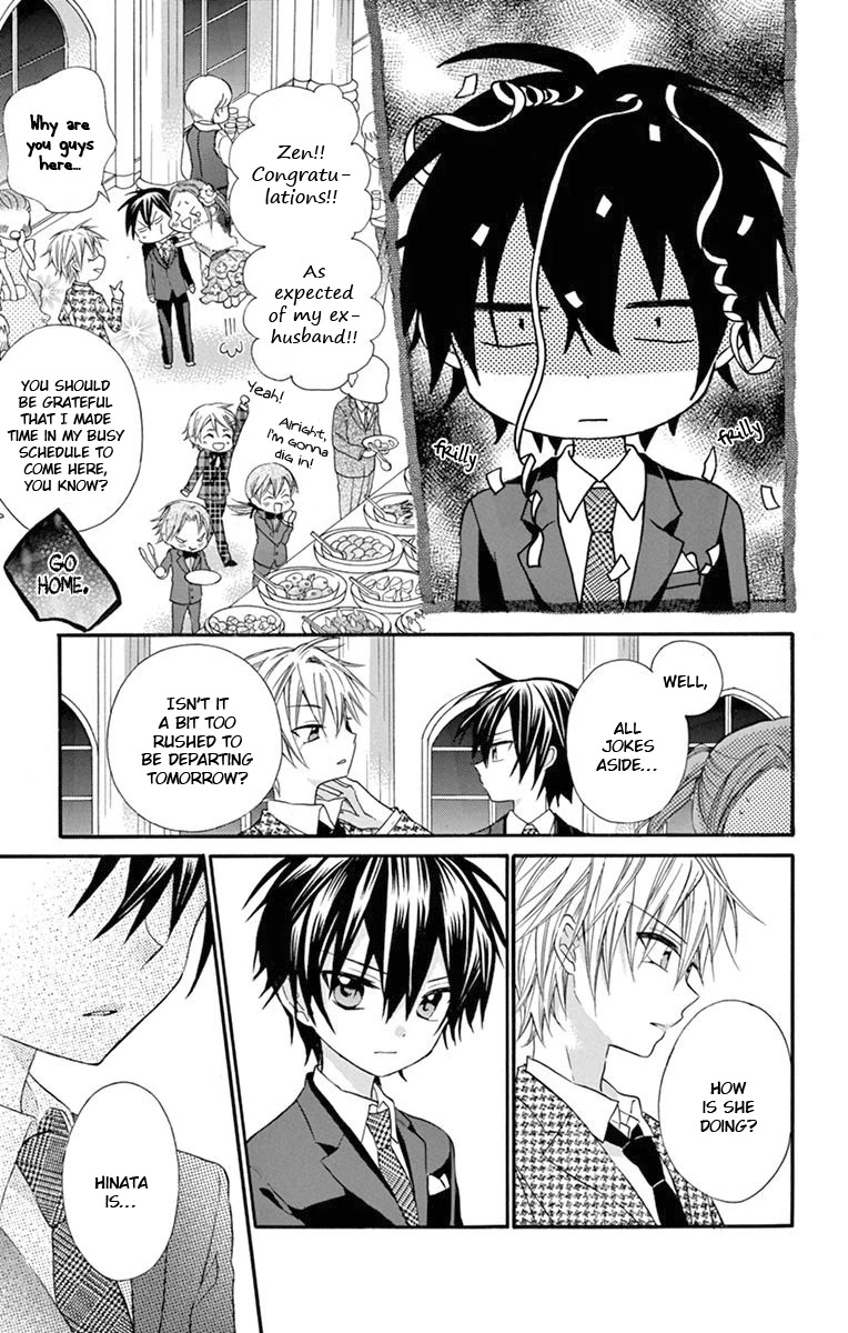Ore Yome. - Ore no Yome ni Nare yo Chapter 54 page 10 - Chapter 54