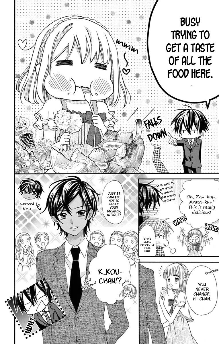 Ore Yome. - Ore no Yome ni Nare yo Chapter 54 page 11 - Chapter 54