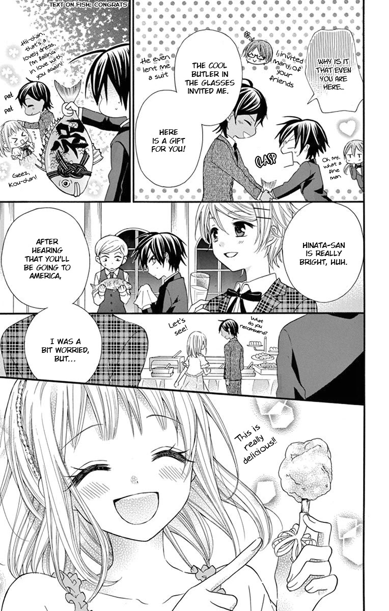 Ore Yome. - Ore no Yome ni Nare yo Chapter 54 page 12 - Chapter 54