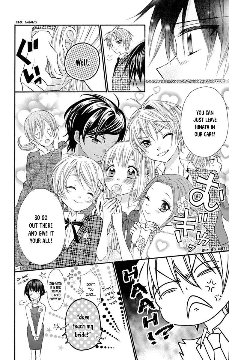 Ore Yome. - Ore no Yome ni Nare yo Chapter 54 page 13 - Chapter 54