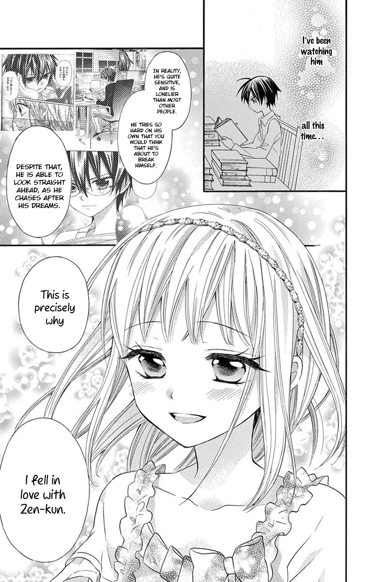Ore Yome. - Ore no Yome ni Nare yo Chapter 54 page 16 - Chapter 54