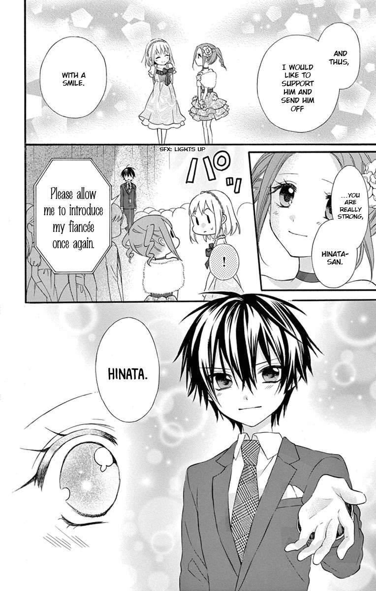 Ore Yome. - Ore no Yome ni Nare yo Chapter 54 page 17 - Chapter 54
