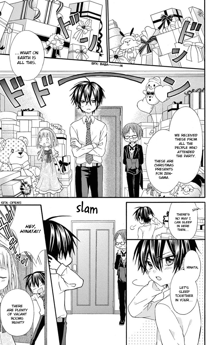 Ore Yome. - Ore no Yome ni Nare yo Chapter 54 page 20 - Chapter 54