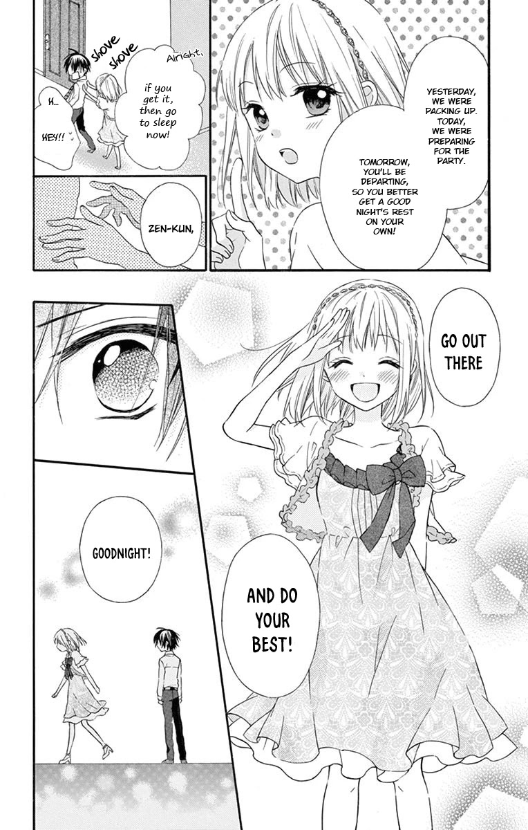 Ore Yome. - Ore no Yome ni Nare yo Chapter 54 page 21 - Chapter 54