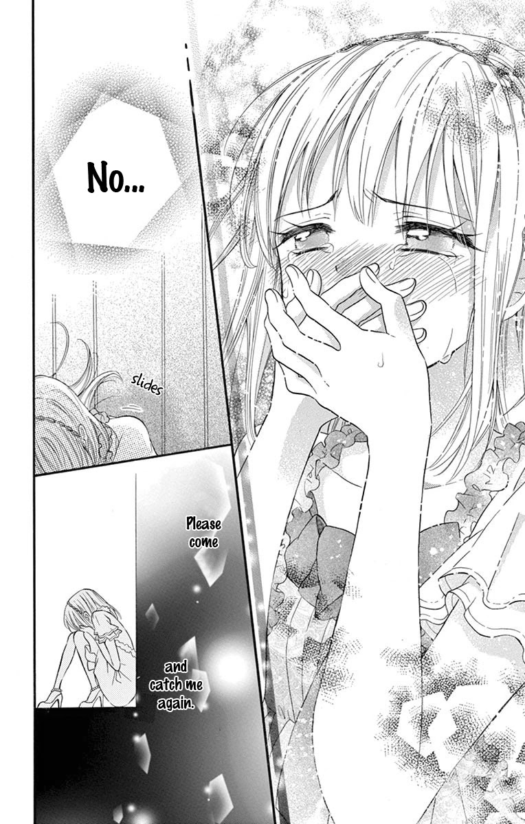 Ore Yome. - Ore no Yome ni Nare yo Chapter 54 page 23 - Chapter 54