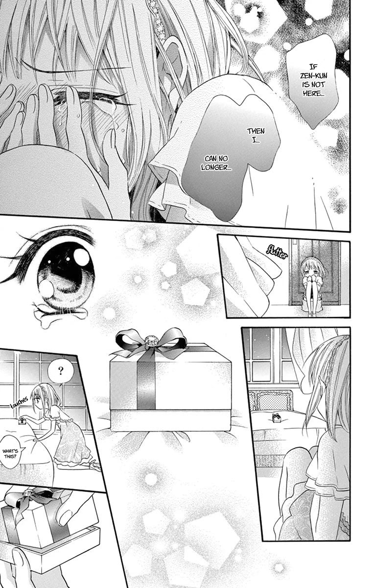 Ore Yome. - Ore no Yome ni Nare yo Chapter 54 page 24 - Chapter 54